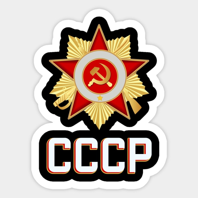 CCCP Soviet Propaganda Russia Communist Star Sticker by Foxxy Merch